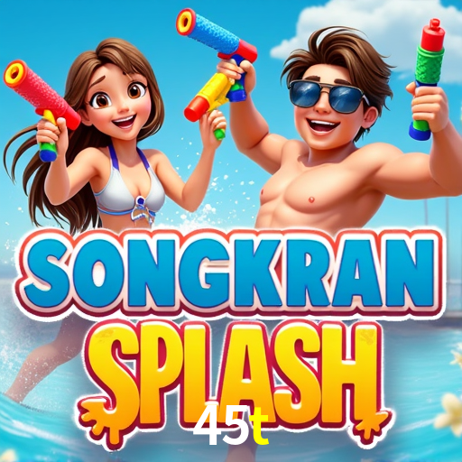 Sports Statistics 45t